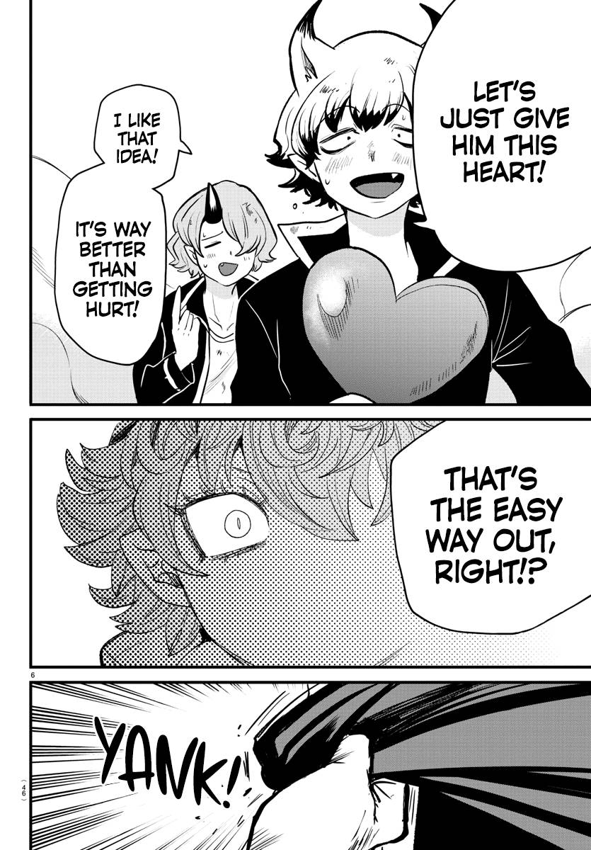 Welcome to Demon School! Iruma-kun, Chapter 251 image 05